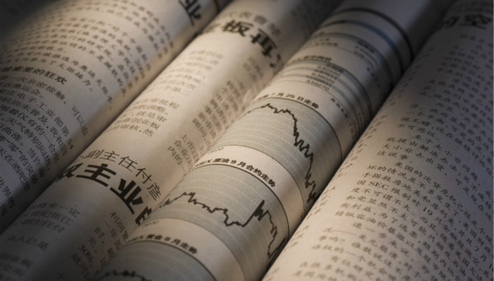 三大账本看中国经济巨变