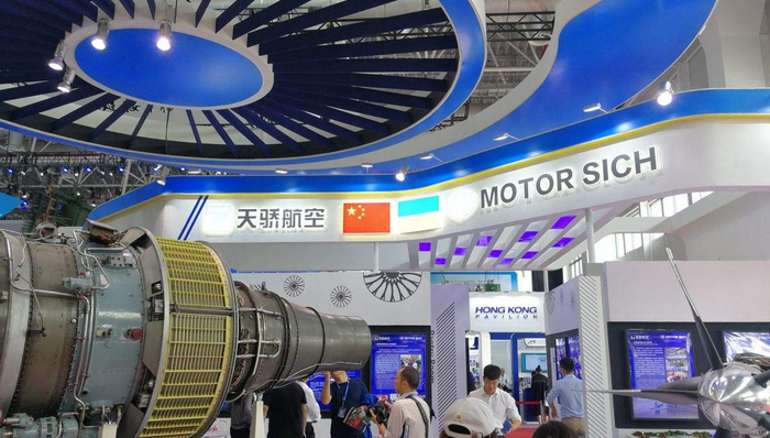 博尔顿遭解雇  中国企业收购事项迎重大利好