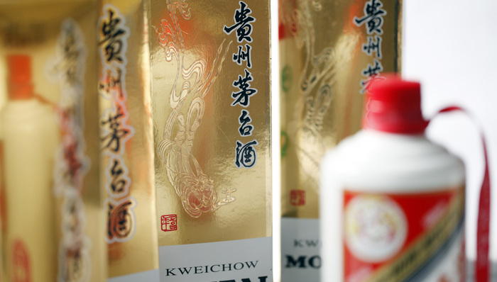 贵州茅台,五粮液,泸州老窖,洋河股份,山西汾酒,白酒股