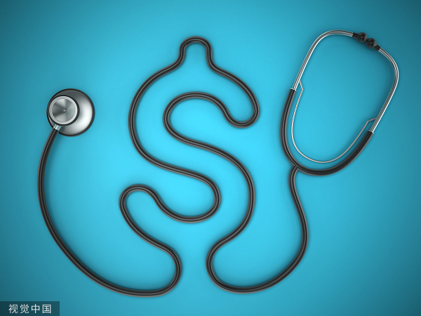 【深度】公立医院特需医疗是该取消了吗？