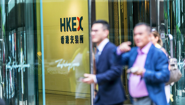 香港交易所发布拟与伦交所合并要约声明