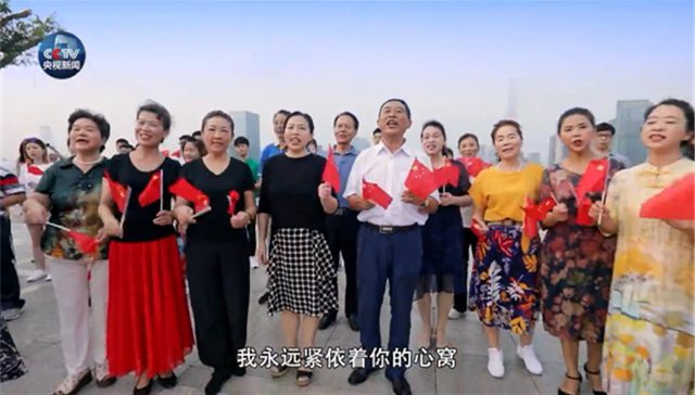 歌声,祝福祖国,示范区,深圳湾,社会主义,旋律,现代化建设,前海,奋斗,莲花山