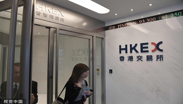 港交所回应“世纪联姻”六大疑问：“对伦交所不是一见钟情，而是仰慕已久”