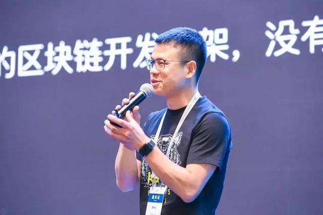 真格基金、李笑来投资的公信宝被查封，创始人系汉鼎宇佑P2P原法人