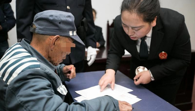 特赦“老、幼、妇”，他们的团圆日发生了什么？