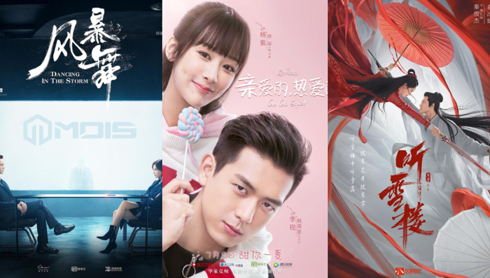 剧集,播出,半年报,慈文,营收,超九,公司业绩,公司控股权,公司股份总数,库存剧