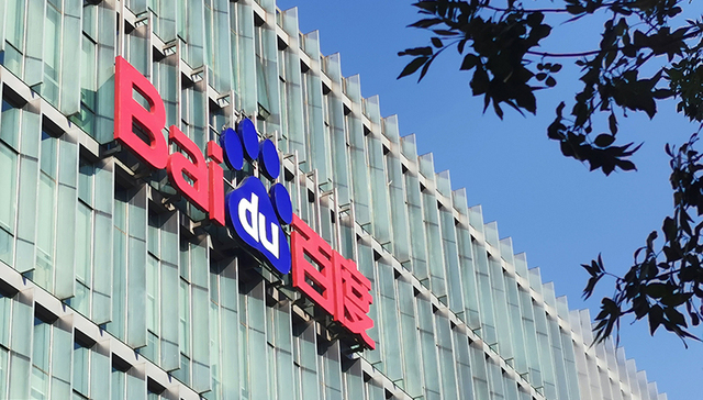 百度,无人驾驶,资本市场,阿波罗