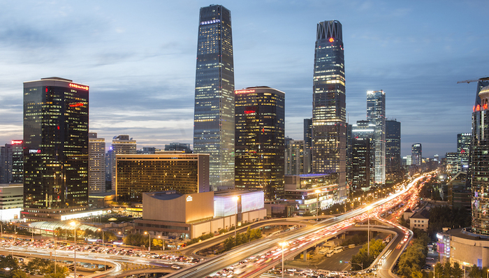 首席体验官 | 在国贸大酒店，漫步云端眺望长安街