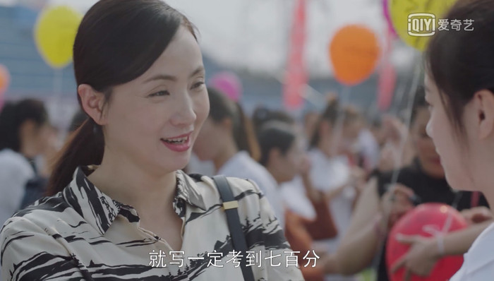 教育,育儿,高考,新书,学区房,母职