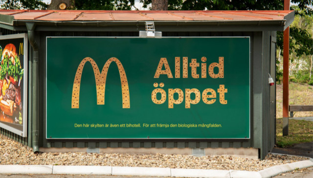 蜂巢广告牌、电动车充电指示金拱门，麦当劳为何把环保作为品牌创意？