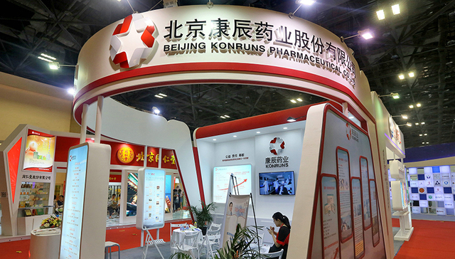 康辰药业,股东减持,“苏灵”