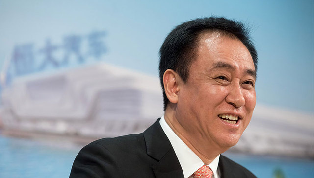 恒大许家印重金布局汽车产业链，扩大“朋友圈”