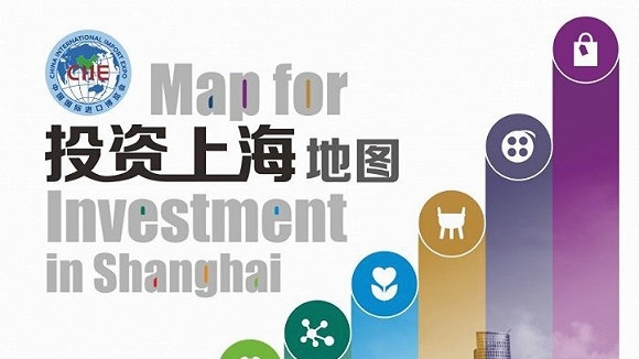 地图,经贸,进博会,溢出