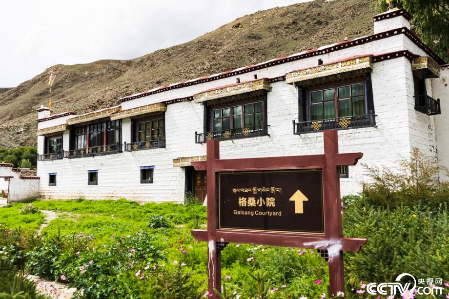 【新时代·幸福美丽新边疆】最美卡如 寻忆千年核乡