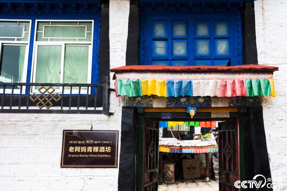 【新时代·幸福美丽新边疆】最美卡如 寻忆千年核乡