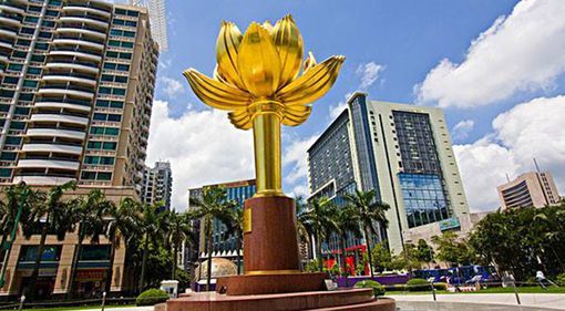 一国两制,澳门理工学院,澳人治澳,高度自治,重要讲话,国家主席,续写,新局面,执行力,新当选