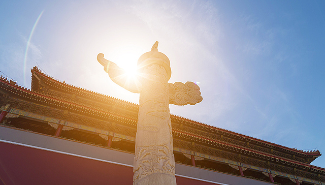 文化构建,当代中国,科学发展观,国家观,党先进性,思想政治理论课,合规律性与合目的性,文化动因,文化