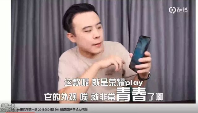 创作者,Bigger,音乐版权,图源,电竞,UGC,MCN,音乐库,宣判,音乐曲库