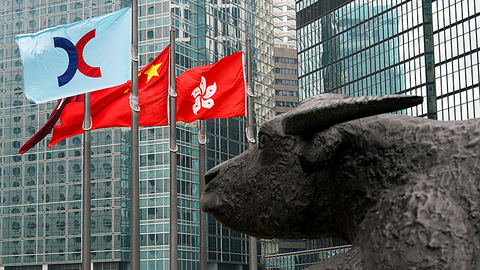 港交所“世纪联姻”收购方案遭拒，伦交所发文详细披露四大原因