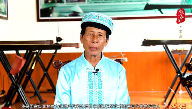 可爱的中国,演奏,乐器,先民,光明网,非物质文化遗产,金滩,舞蹈,银河系,游客