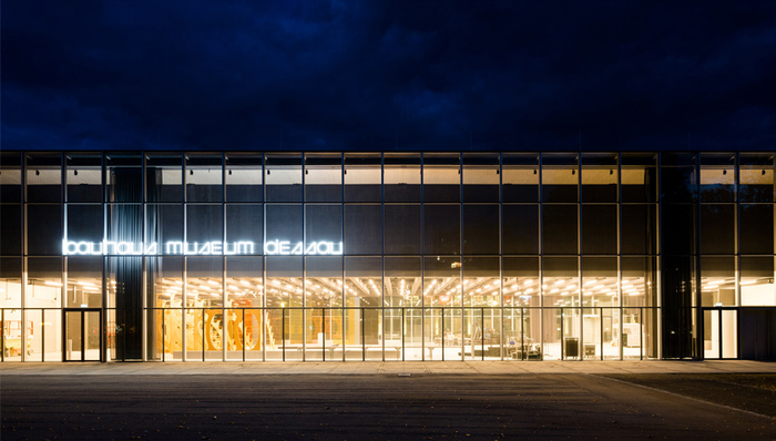 在包豪斯100周年，德国德绍开了一家包豪斯博物馆