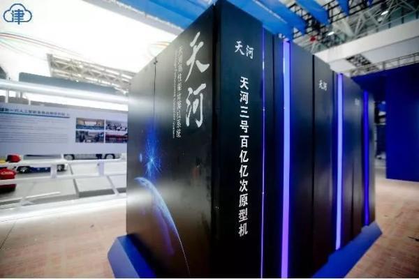 走进网络安全博览会,带您领略智能时代科技的力量