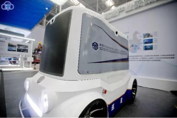 走进网络安全博览会,带您领略智能时代科技的力量