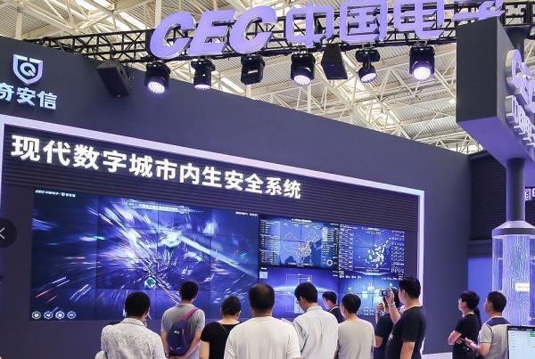 走进网络安全博览会,带您领略智能时代科技的力量
