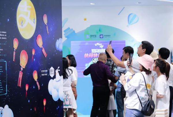 走进网络安全博览会,带您领略智能时代科技的力量