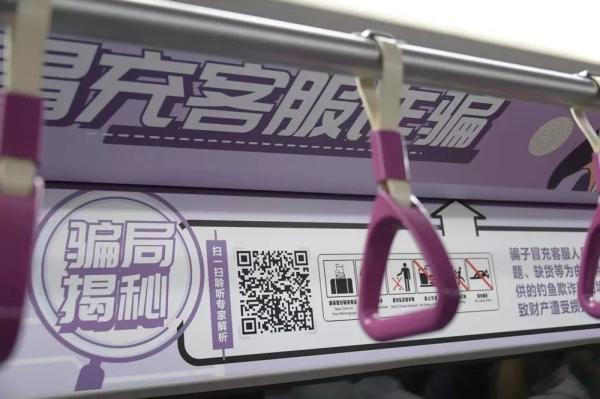 走进网络安全博览会,带您领略智能时代科技的力量