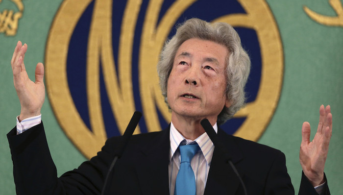 权力游戏,亚洲政治,核安全,东京电力