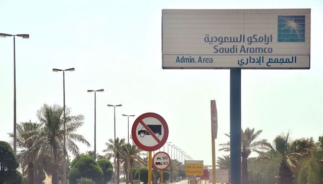 原油,沙特,袭击,产能过剩,油价,美国,储备