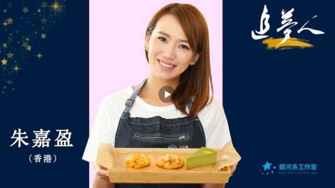 放弃百万年薪，她不炒股改炒菜