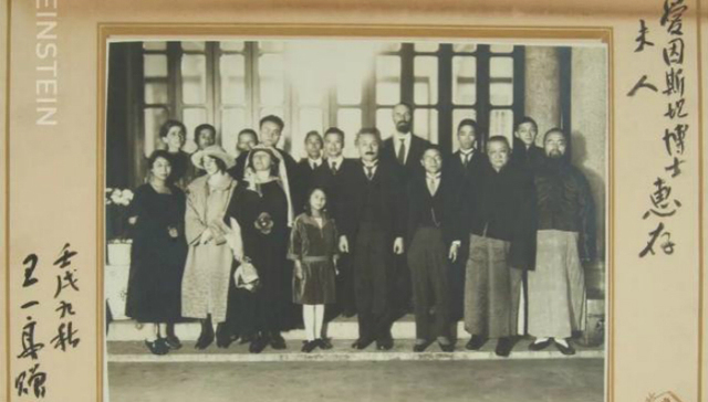 在以色列遇见爱因斯坦