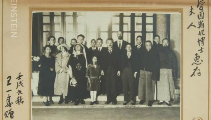 科学,上海,爱因斯坦,展览推荐