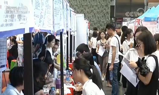 国家统计局,经济增长,经济运行,全年,就业,内需,总体,服务业发展,工业生产,内生动力