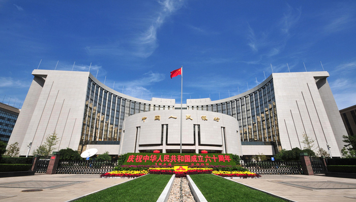 财经速递,货币政策