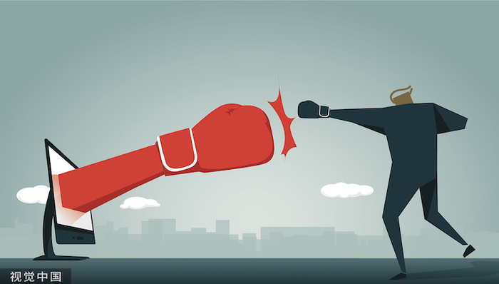 鲁南制药控制权之争再燃战火：4天内两场股东会，即将上演三方角逐？