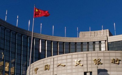 央行进行2000亿MLF操作，利率维持3.3%仍按兵不动