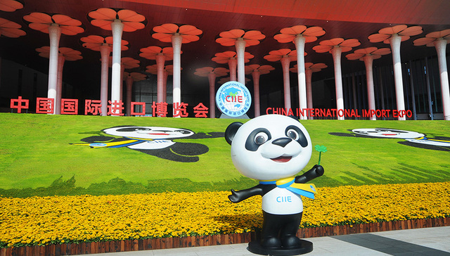 农产品,展区,博会,快速增长,进口食品,第二届,国别,面积,比重,消费水平