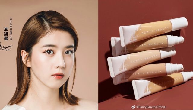 Fenty Beauty选错品牌大使？这事你说了不算