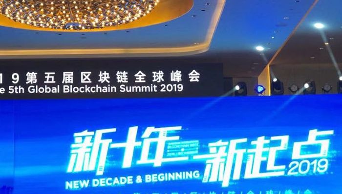 姚前谈数字资产金融监管，提出数字经济“自金融”概念