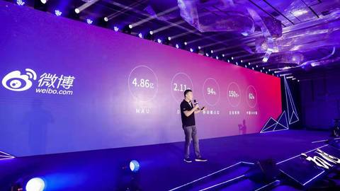 支付宝小程序与微博互通，会扩展出新的生态吗？