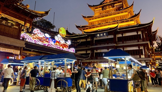 上海购物节，豫园商城，夜经济