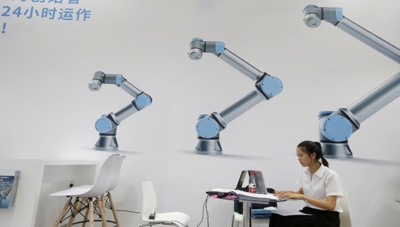 机器人,中国工业博览会