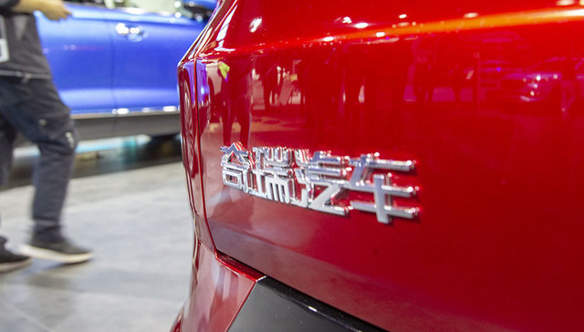 神秘海宁系背后，这家成立两个月的新公司要控股奇瑞