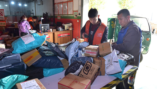 快递服务,中央一号文件,乡镇,村村通,邮政业,柳州螺蛳粉,十三五,乡乡有网点,邮政快递,覆盖率