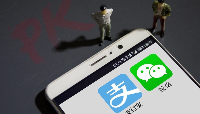 支付宝,,,腾讯,蛋糕,蚂蚁花,金融板块,证券日报,白条,微信,买单