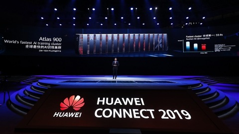 华为首次发布整体计算战略，推出全球最快AI训练集群Atlas 900