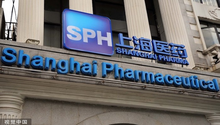 上海医药引进6个热门生物药，杀入创新药战局